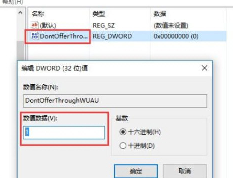 Windows11怎么删除恶意软件 Win11删除恶意程序教程 Windows11怎么删除恶意软件 Win11删除恶意程序教程