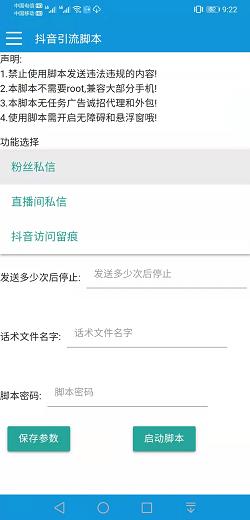 微信截图_20211231092345.jpg 微信截图_20211231092345.jpg