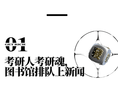 1 1