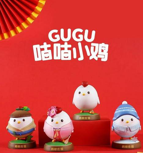 支付宝“集五福”来了!开启全新玩法 支付宝“集五福”来了!开启全新玩法
