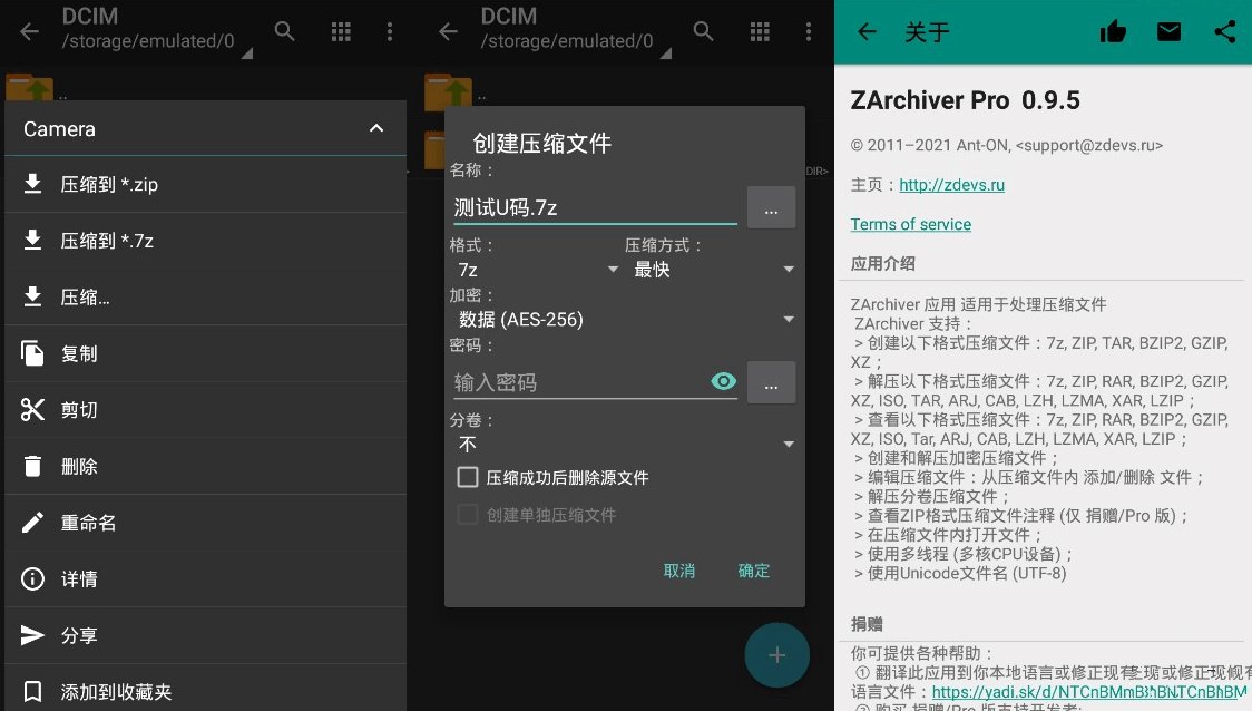 点击查看原图 1.jpg