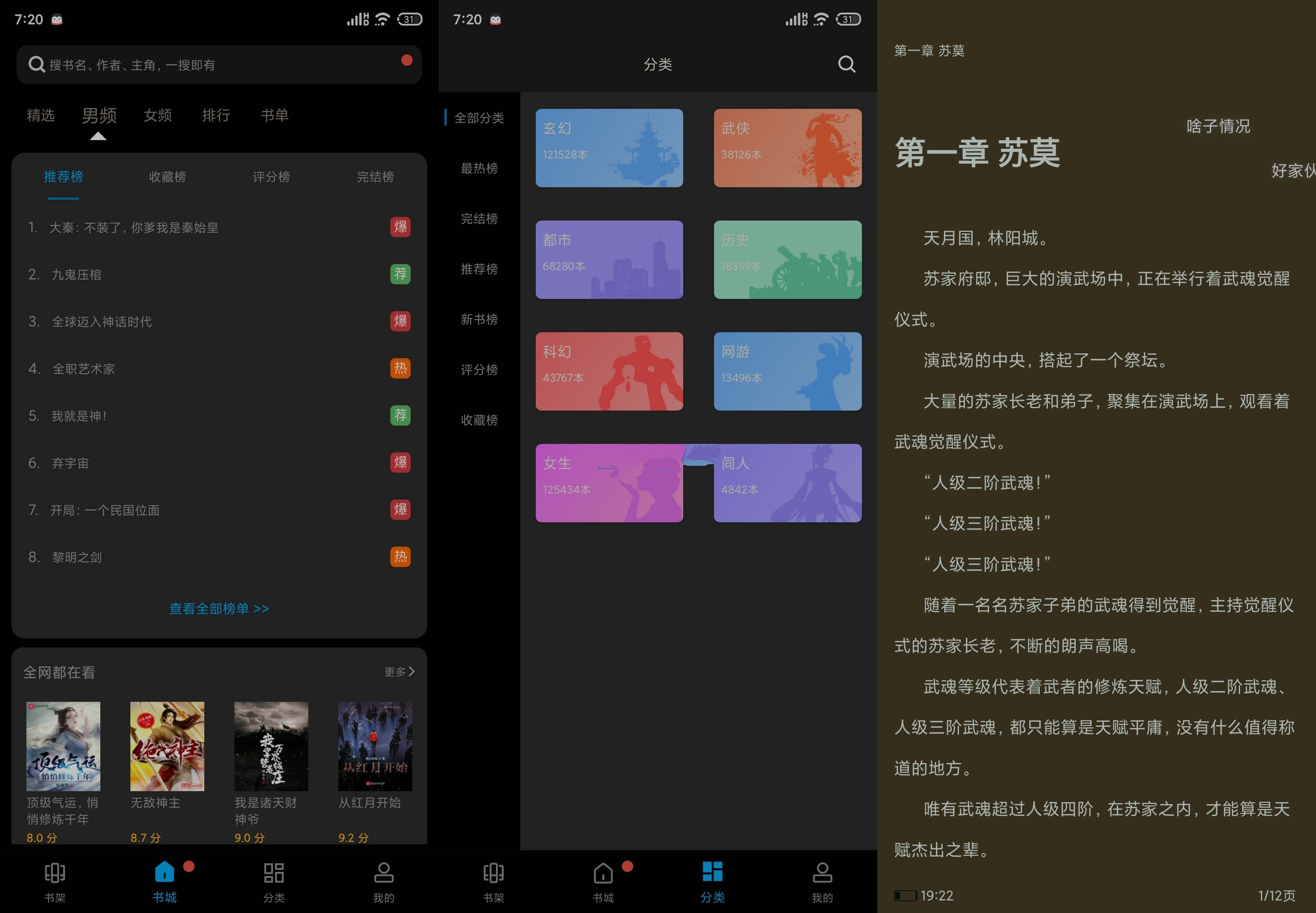 点击查看原图 2.jpg