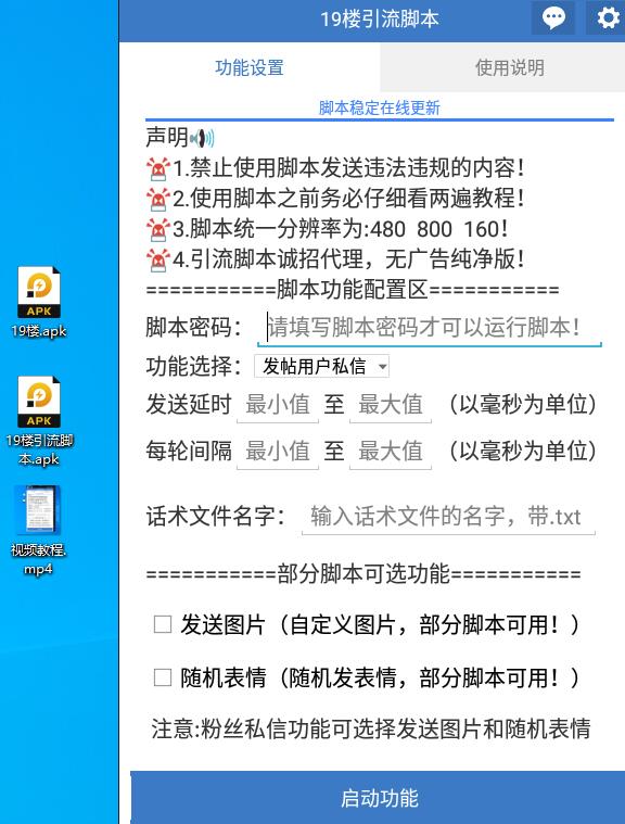 QQ截图20211208181741.jpg QQ截图20211208181741.jpg