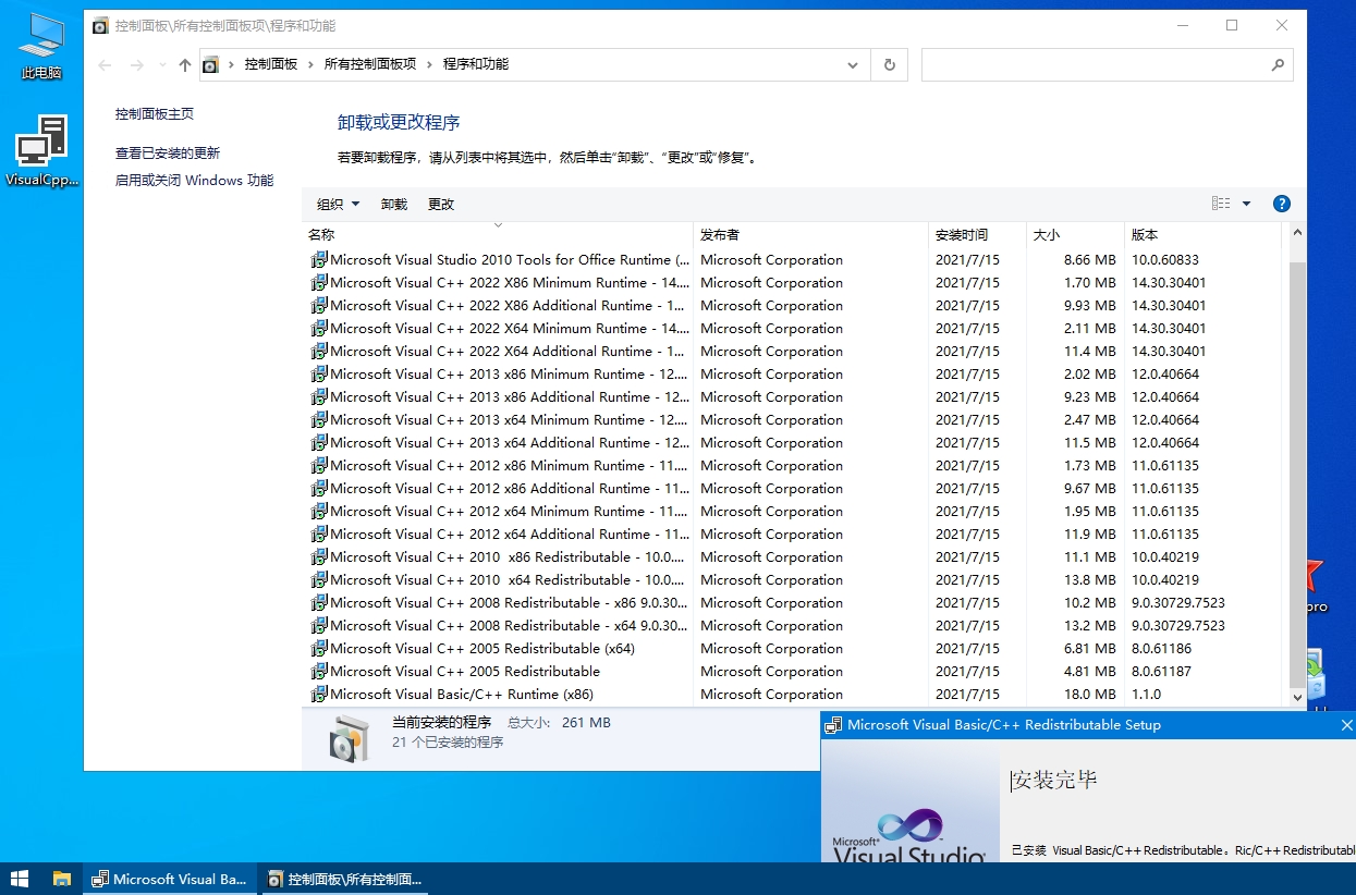 点击查看原图 4.jpg