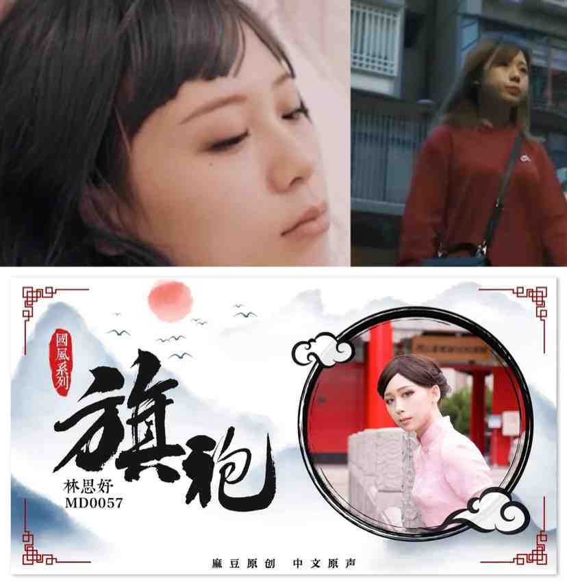 麻豆传媒女演员介绍,最年轻的才21岁_麻豆公司介绍 麻豆传媒女演员介绍,最年轻的才21岁_麻豆公司介绍
