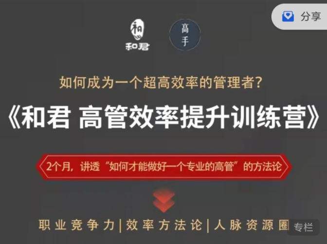 点击查看原图 123.png