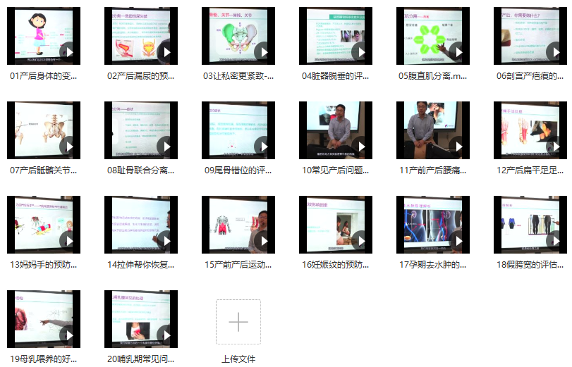 点击查看原图 3.png