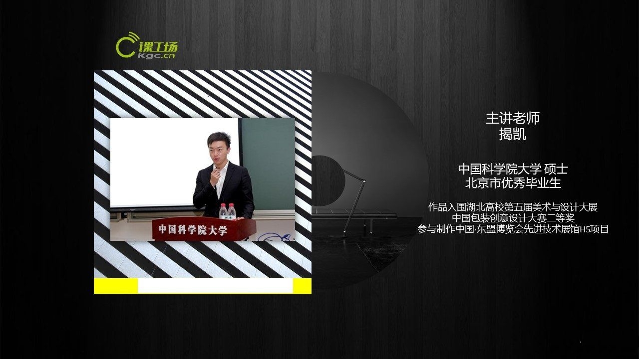 点击查看原图 44.jpg