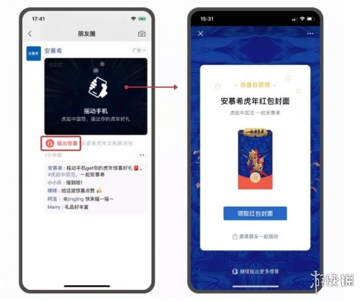 资源吧2
