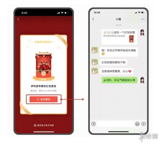 资源吧4