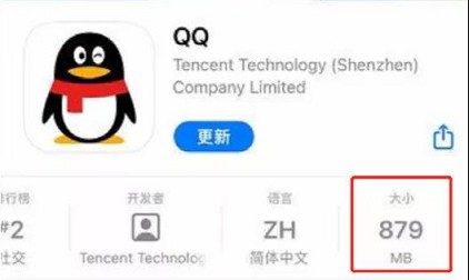 QQ这次“超大”更新,微信彻底输了... QQ这次“超大”更新,微信彻底输了...