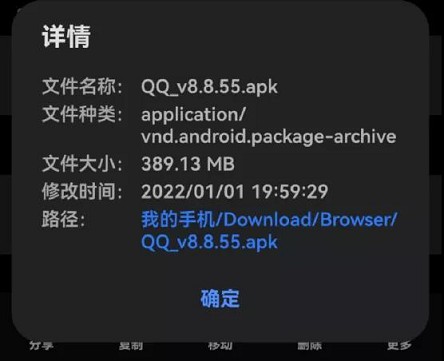 QQ这次“超大”更新,微信彻底输了... QQ这次“超大”更新,微信彻底输了...