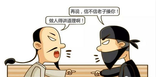 这个技巧让你写出接地气的好文章 软文 个人IP 经验心得 第3张 这个技巧让你写出接地气的好文章 软文 个人IP 经验心得 第3张