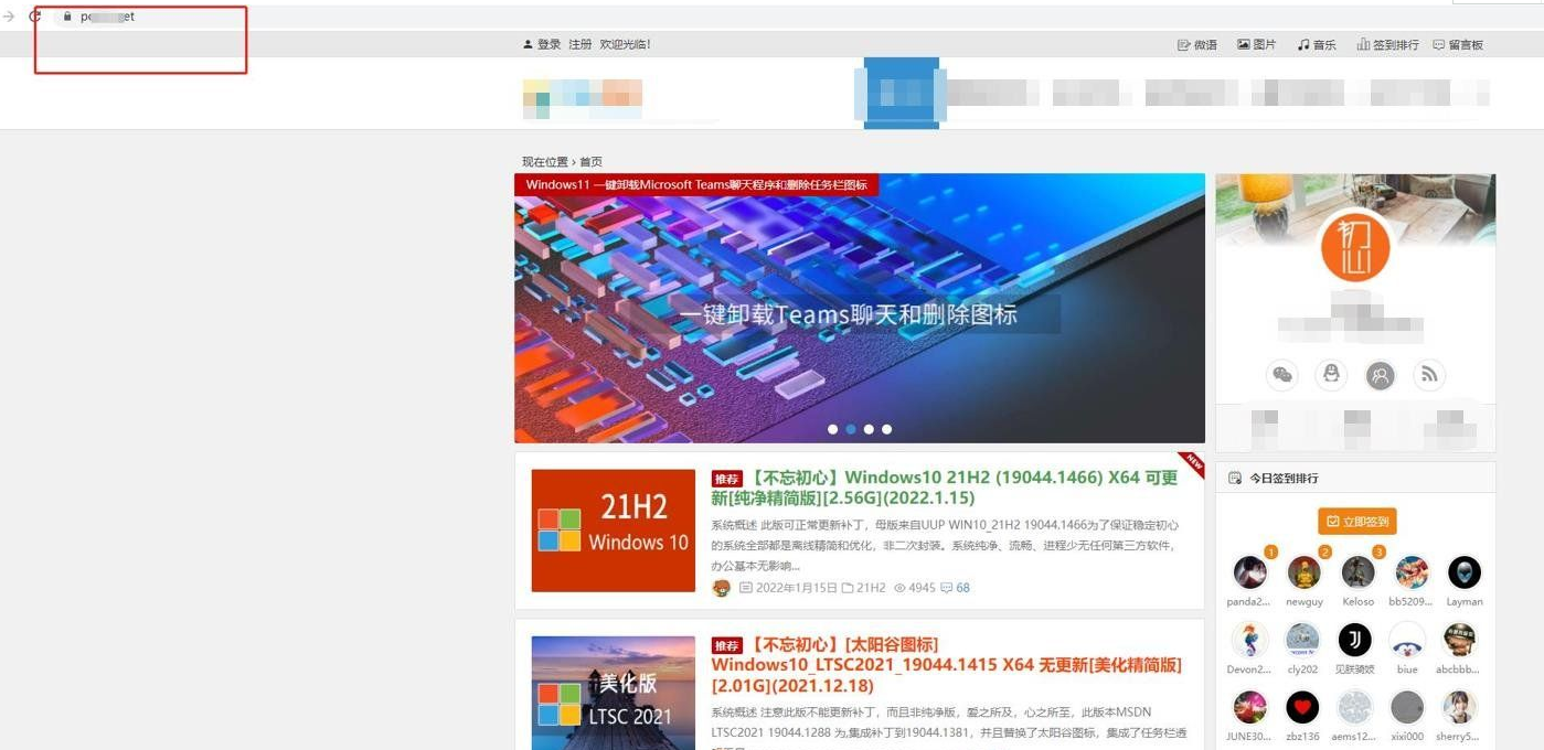查询对方wordpress网站主题(模板)工具 查询对方wordpress网站主题(模板)工具