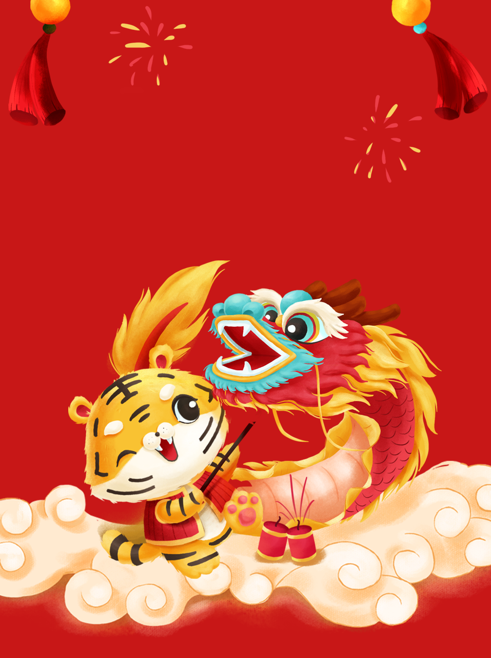 分享5款微信红包封面PSD原图可提交官方审核 分享5款微信红包封面PSD原图可提交官方审核