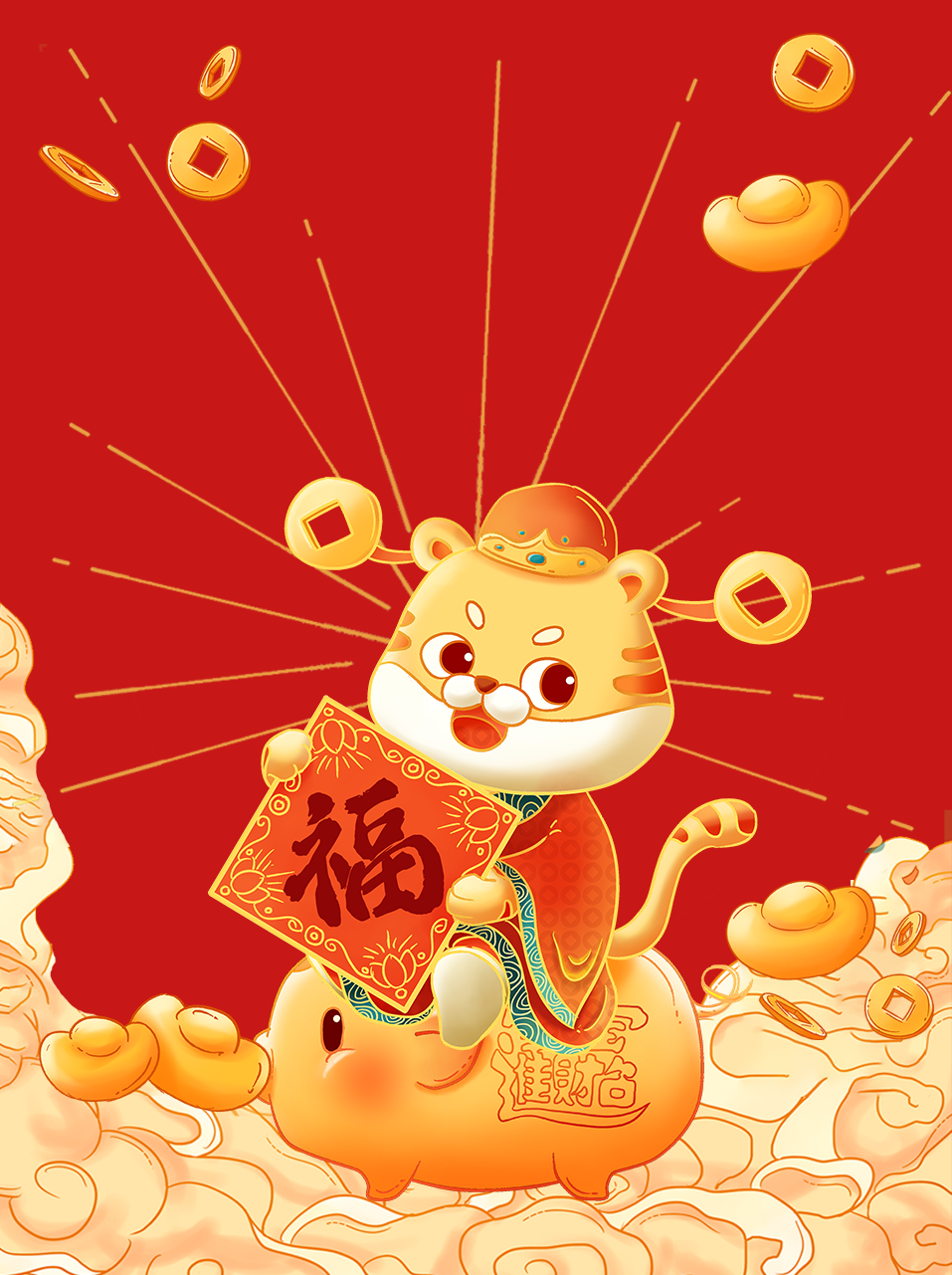 分享5款微信红包封面PSD原图可提交官方审核 分享5款微信红包封面PSD原图可提交官方审核