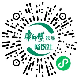 康师傅AR扫码抽随机现金红包_亲测秒到1.2元 康师傅AR扫码抽随机现金红包_亲测秒到1.2元