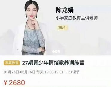 点击查看原图 8.jpg