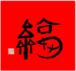 2022年支付宝集五福攻略 2022年支付宝集五福攻略