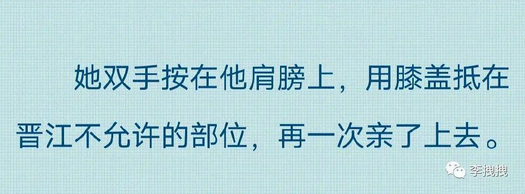 有多少人被小黄文给骗了?  第2张 有多少人被小黄文给骗了?  第2张