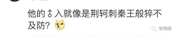 有多少人被小黄文给骗了?  第13张 有多少人被小黄文给骗了?  第13张
