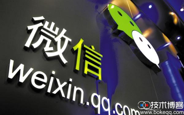 微商如何瞬间爆发技巧课程分享 微商 网络营销  第1张 微商如何瞬间爆发技巧课程分享 微商 网络营销  第1张