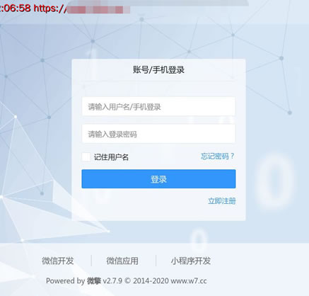 阿里云封禁大量“涉诈”网站 审查 阿里云 微新闻 第2张 阿里云封禁大量“涉诈”网站 审查 阿里云 微新闻 第2张