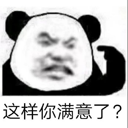 强制开通微信网页版权限,一步搞定! 强制开通微信网页版权限,一步搞定!