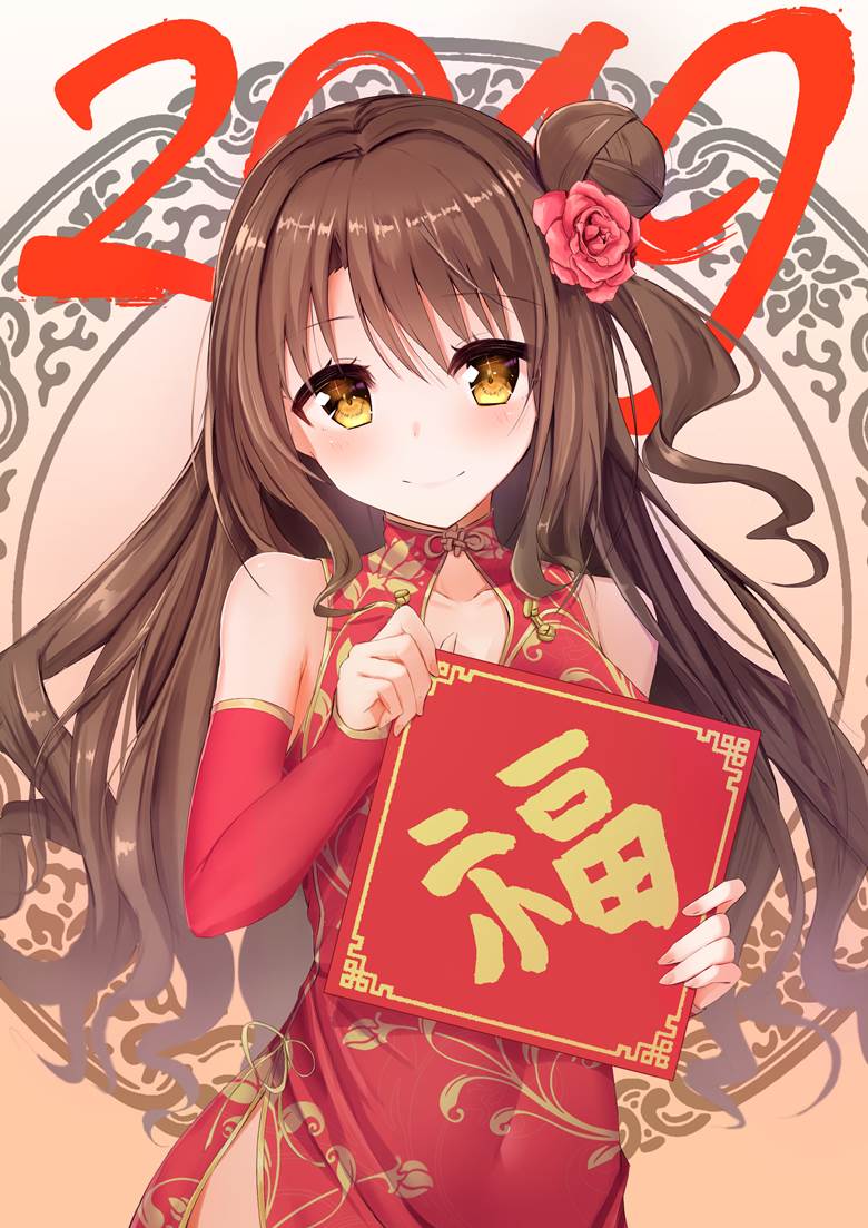 身材超棒的旗袍少女插画图片,看腿就行了