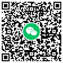 微信摇心愿抽永久皮肤英雄道具 微信摇心愿抽永久皮肤英雄道具