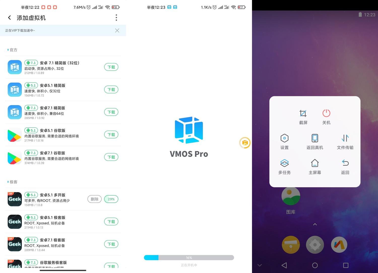 点击查看原图 1594657580912531.jpg