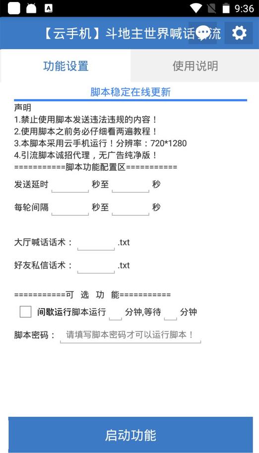 QQ截图20220120213643.jpg QQ截图20220120213643.jpg