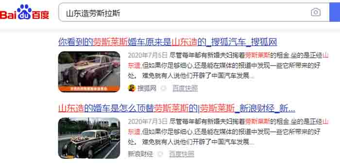 短视频平台常人不知道赚钱的方法 赚钱 创业 短视频 经验心得 第1张 短视频平台常人不知道赚钱的方法 赚钱 创业 短视频 经验心得 第1张