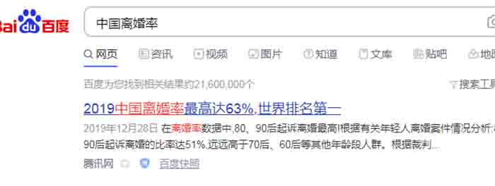 短视频平台常人不知道赚钱的方法 赚钱 创业 短视频 经验心得 第2张 短视频平台常人不知道赚钱的方法 赚钱 创业 短视频 经验心得 第2张