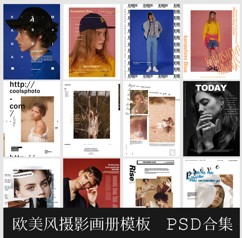 把你喜欢的人做成封面,杂志封面PS素材,附带PSD源文件 把你喜欢的人做成封面,杂志封面PS素材,附带PSD源文件