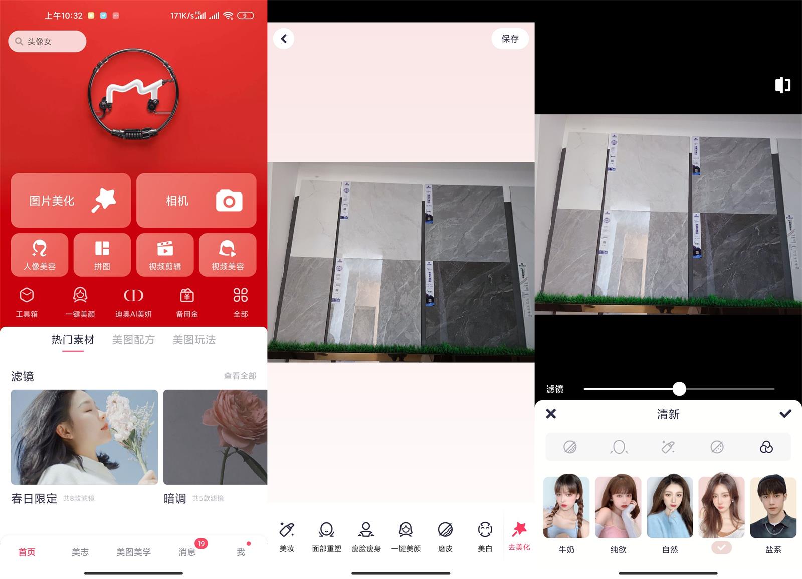 点击查看原图 111.jpg
