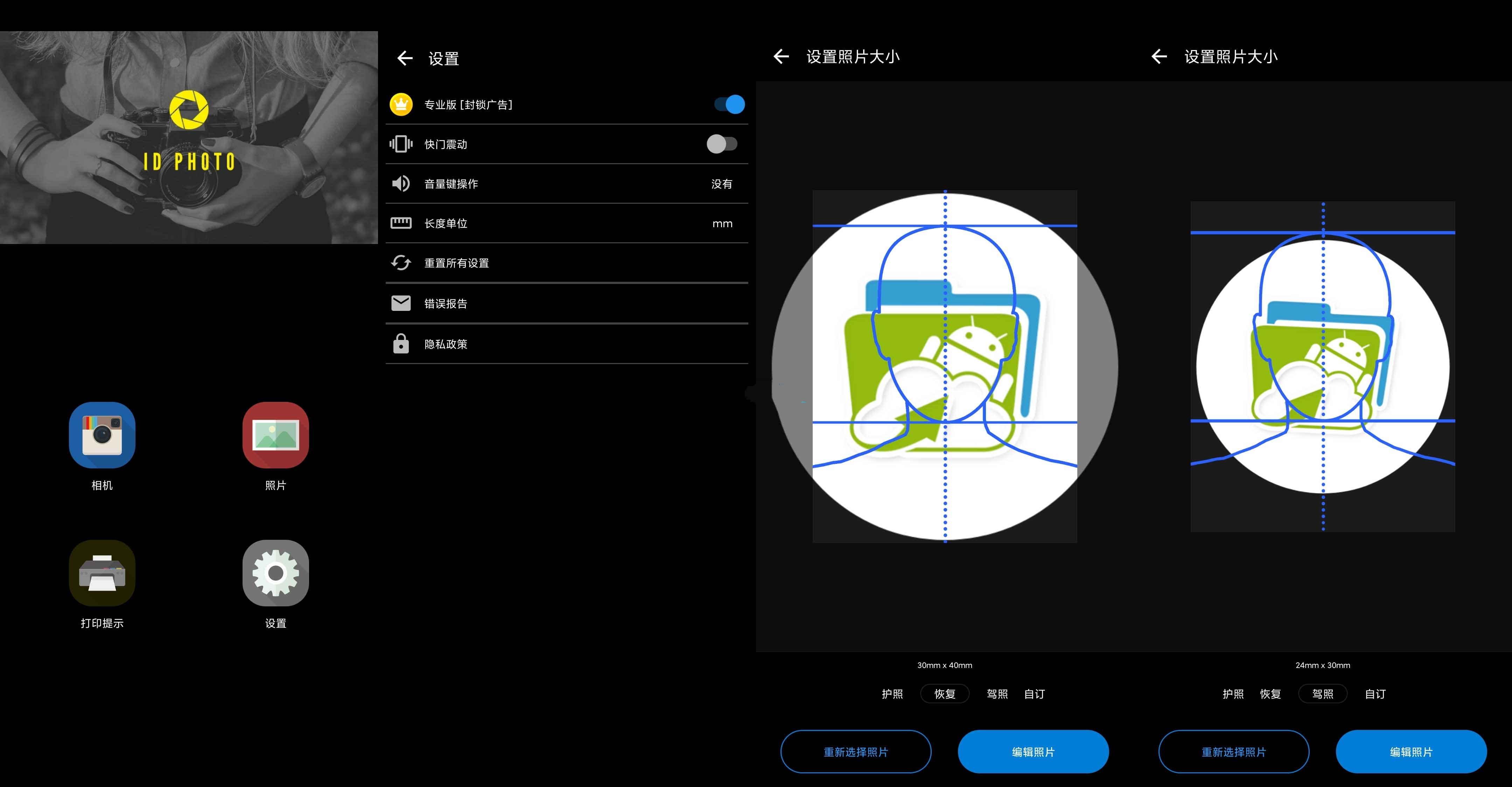 点击查看原图 8.jpg