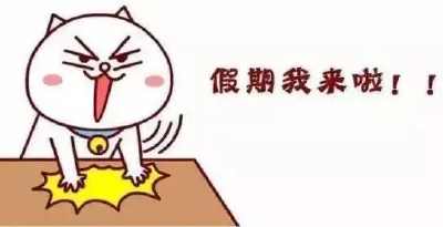 大学生赚钱好项目