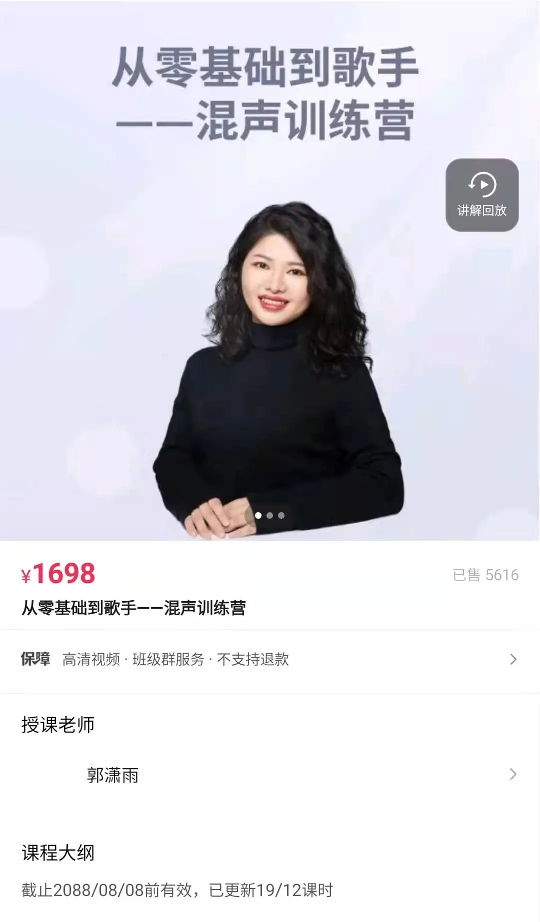点击查看原图 32.jpg