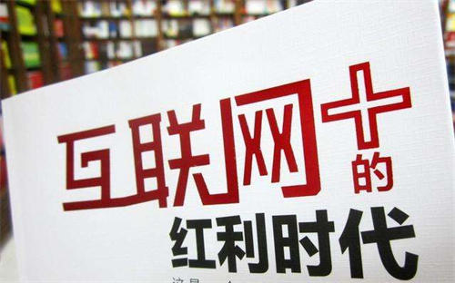 小白该如何开启自己的副业之路? 网赚 互联网 好文分享 第1张  小白该如何开启自己的副业之路? 网赚 互联网 好文分享 第1张
