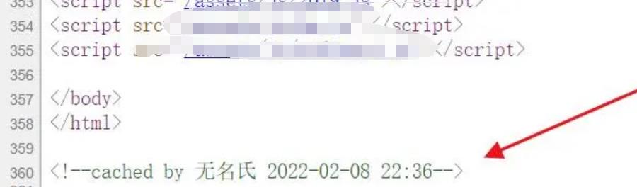 WordPress无名氏全站缓存插件+让你网站快到飞起! WordPress无名氏全站缓存插件+让你网站快到飞起!