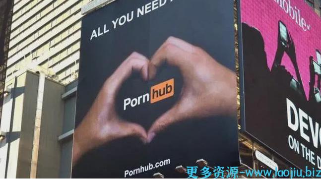 全球最大成人网站(P站)老板(菲拉斯·安图恩)豪宅被烧 全球最大成人网站(P站)老板(菲拉斯·安图恩)豪宅被烧