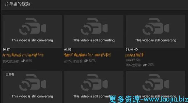 全球最大成人网站(P站)老板(菲拉斯·安图恩)豪宅被烧 全球最大成人网站(P站)老板(菲拉斯·安图恩)豪宅被烧