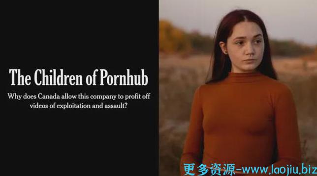 全球最大成人网站(P站)老板(菲拉斯·安图恩)豪宅被烧 全球最大成人网站(P站)老板(菲拉斯·安图恩)豪宅被烧