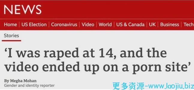 全球最大成人网站(P站)老板(菲拉斯·安图恩)豪宅被烧 全球最大成人网站(P站)老板(菲拉斯·安图恩)豪宅被烧