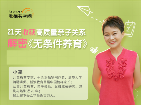 点击查看原图 65.png