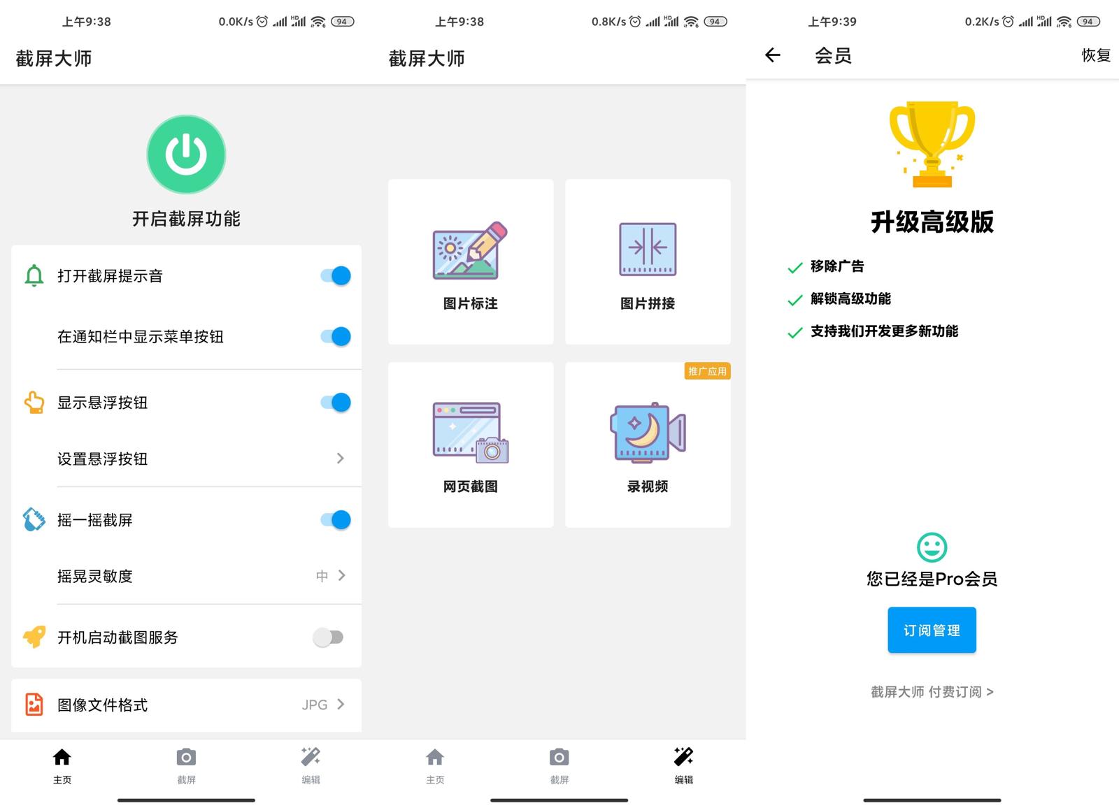 点击查看原图 1606095735804717.jpg