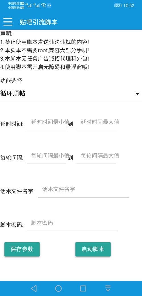 封面图.jpg 封面图.jpg