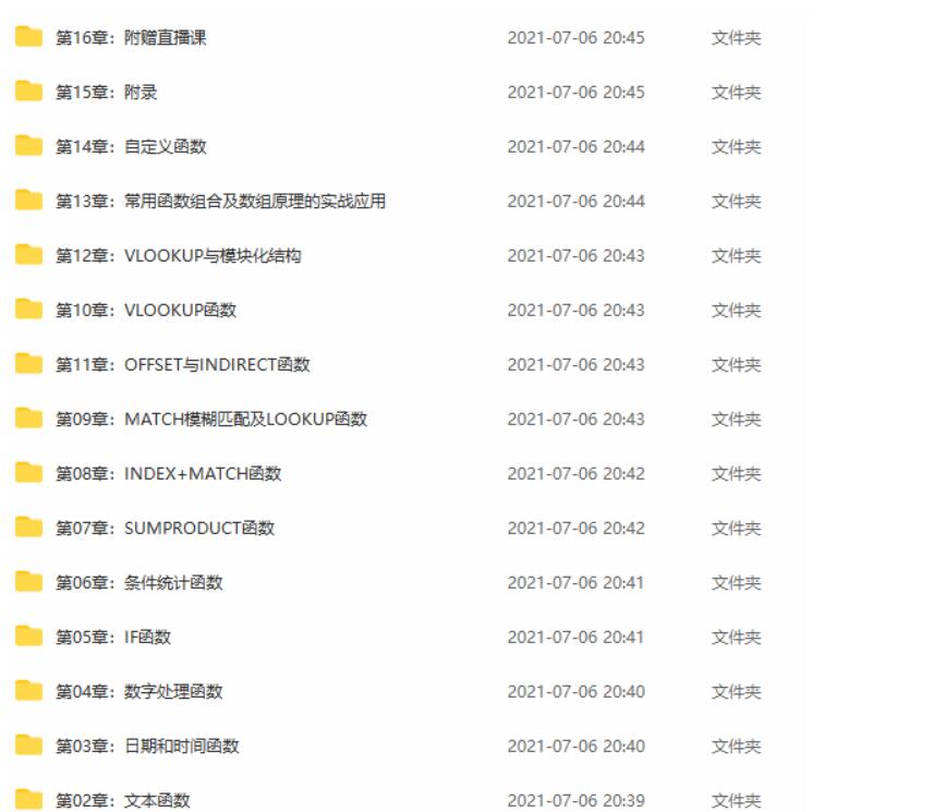 点击查看原图 12.jpg