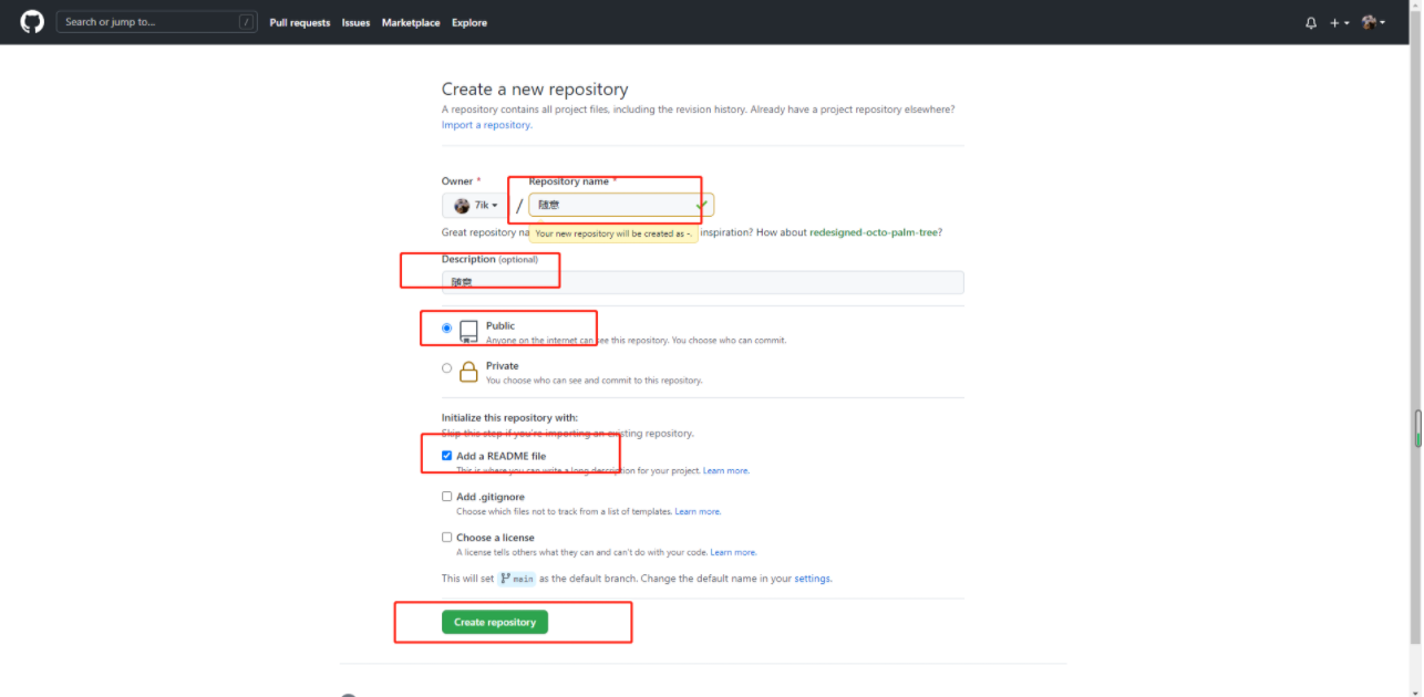 GitHub+jsdelivr 搭建稳定快速、高效免费图床 GitHub+jsdelivr 搭建稳定快速、高效免费图床